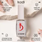 אולטרה בונד קודי מקורי (Kodi Ultrabond 12ml) – פריימר מקשר ללא חומצה