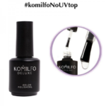 טופ קומילפו ללא מסנן UV וללא נטרול – 15 מ"ל (Komilfo No UV)