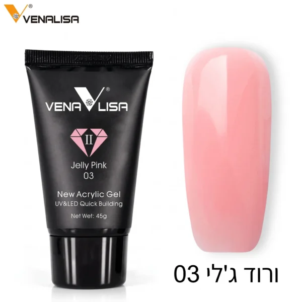 פוליג’ל ורוד ג’לי (Jelly Pink) VENALISA ונליסה גוון 03 – שפופרת 45 גרם