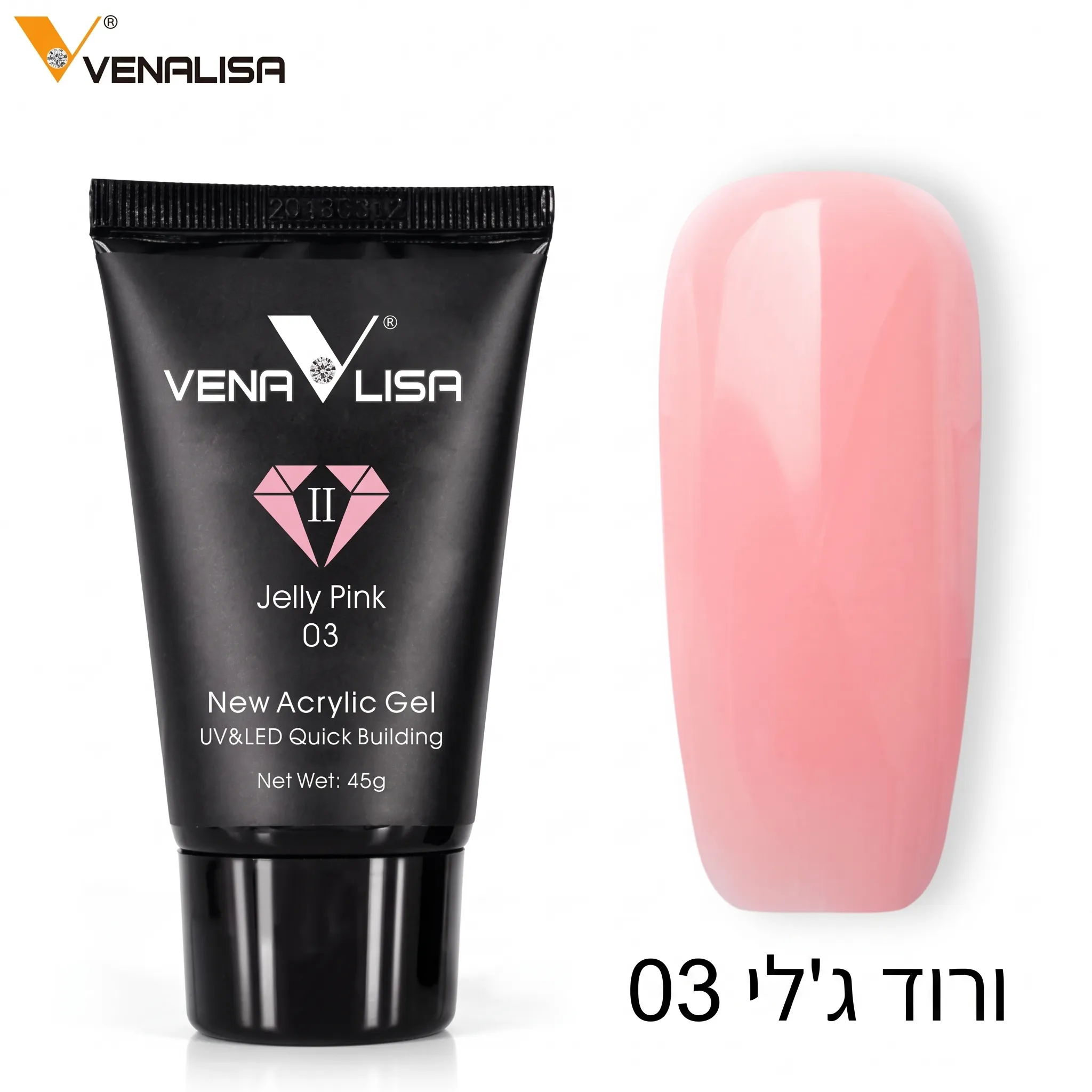 פוליג’ל ורוד ג’לי (Jelly Pink) VENALISA ונליסה גוון 03 – שפופרת 45 גרם