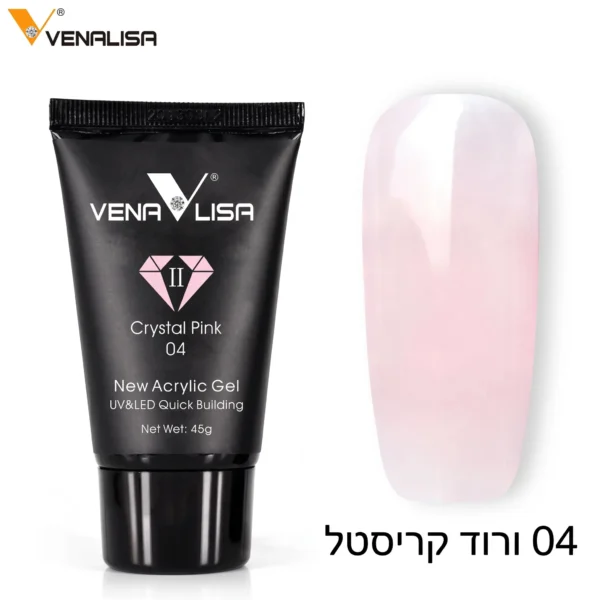 פוליג’ל ורוד קריסטל (Crystal Pink) VENALISA ונליסה גוון 04 – שפופרת 45 גרם