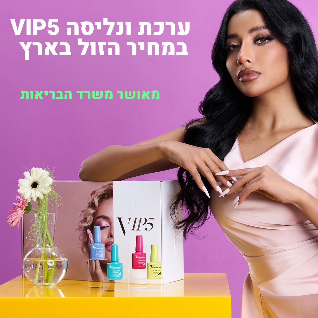 קידומים חדשים לפייסבוק 10801080 עיצוב #4 (2)