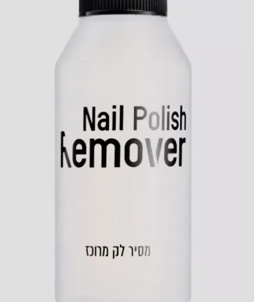 מסיר לק מרוכז (100 מ"ל) – הסרה מהירה ויעילה | iNails