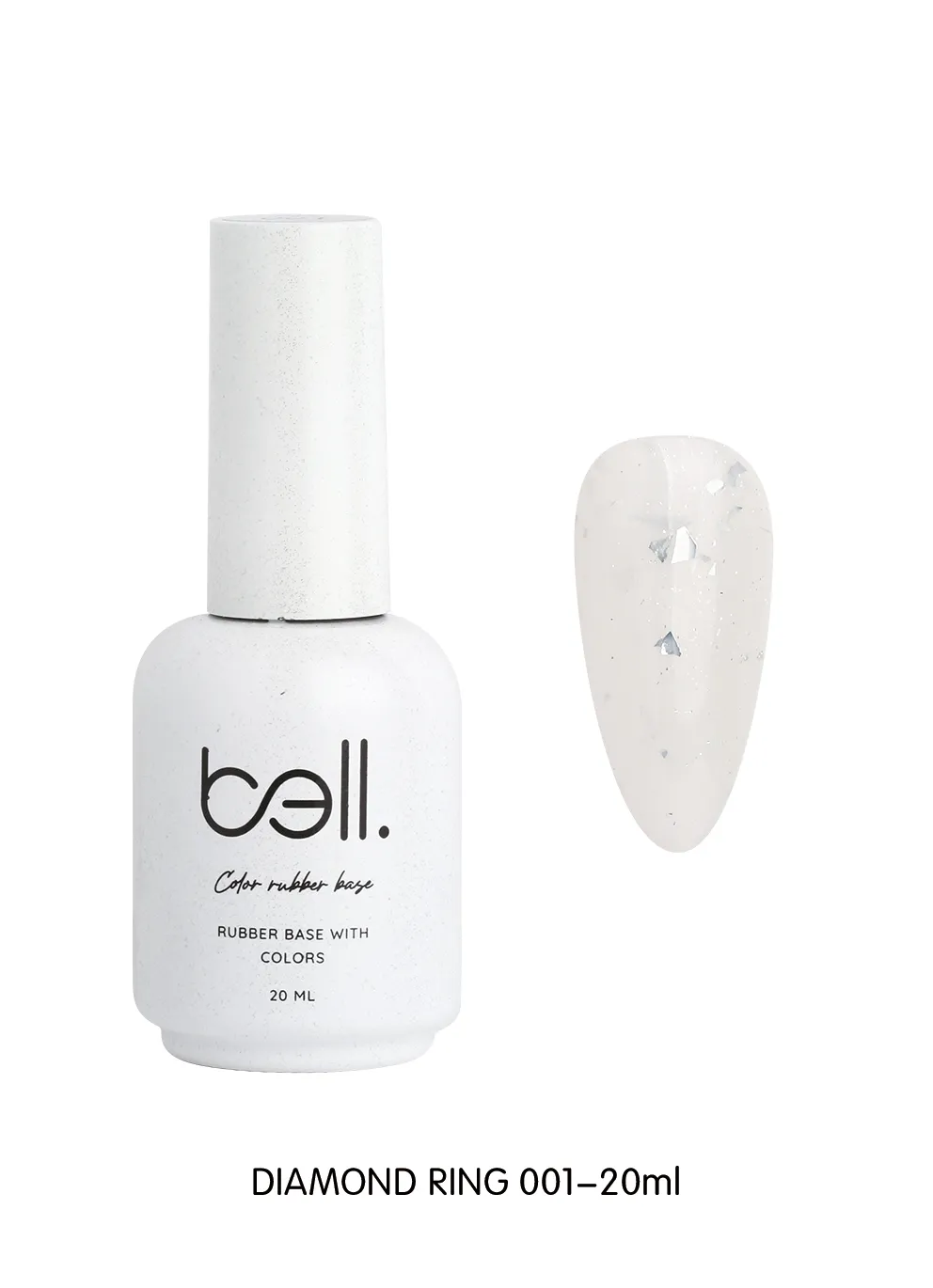 ראבר בייס צבעוני מנצנץ בבקבוק בל Bell מספר 001 (Diamond Ring - לבן חלבי עם פתיתי יהלום) - 20 מ"ל למבנה אנטומי מושלם