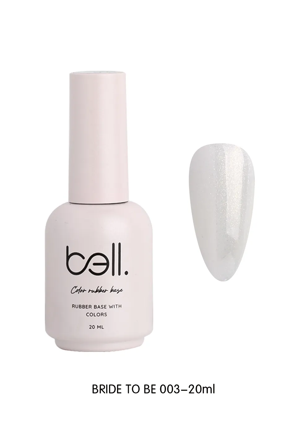 ראבר בייס צבעוני מנצנץ בבקבוק בל Bell מספר 003 (Bride to be - ורוד חלבי פנינתי) - 20 מ"ל למבנה אנטומי מושלם