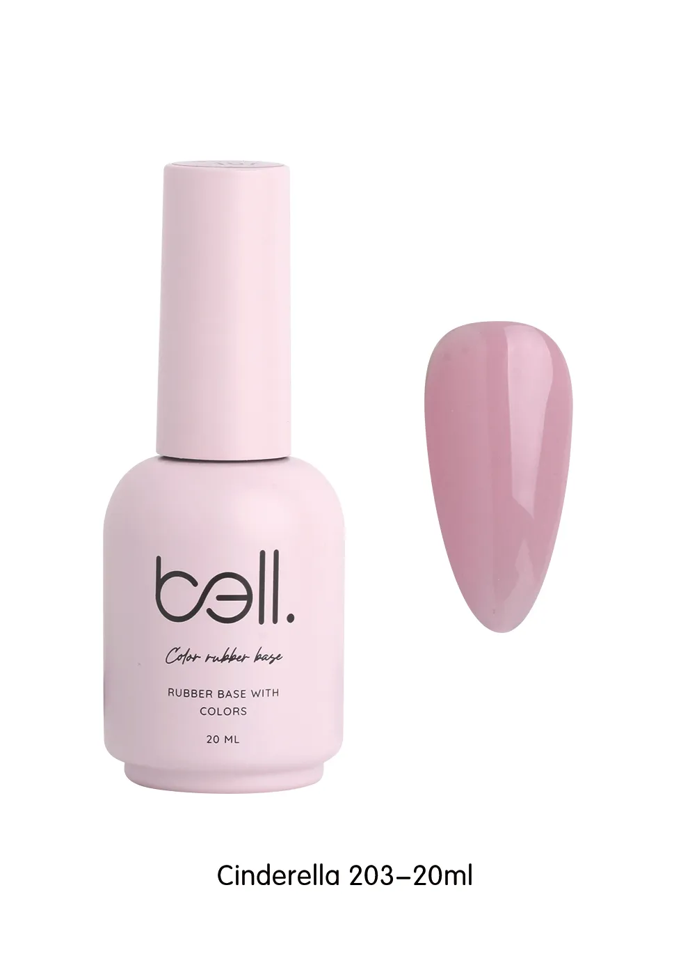 ראבר בייס צבעוני בבקבוק בל Bell מספר 203 (Cinderella - ורוד בייבי נסיכותי חלבי בכיסוי מלא) - 20 מ"ל למבנה אנטומי מושלם