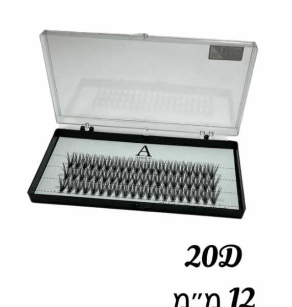 מארז ריסי משי קלאסטרים 20D (מגה ווליום) אורך 12 מ"מ עיקול D להדבקה קרה