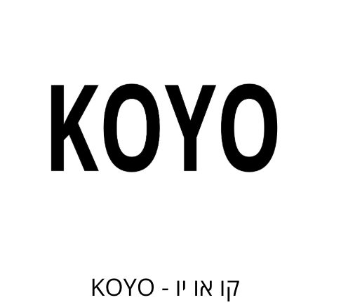KOYO