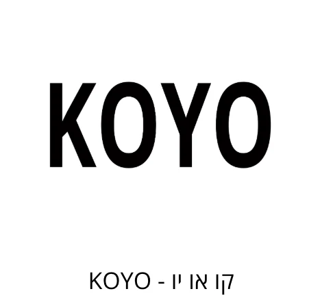 KOYO