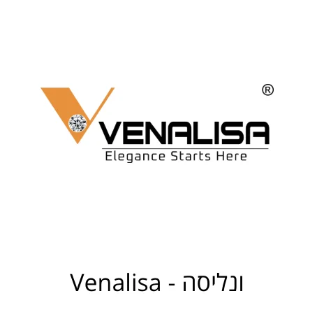 המותג VENALISA