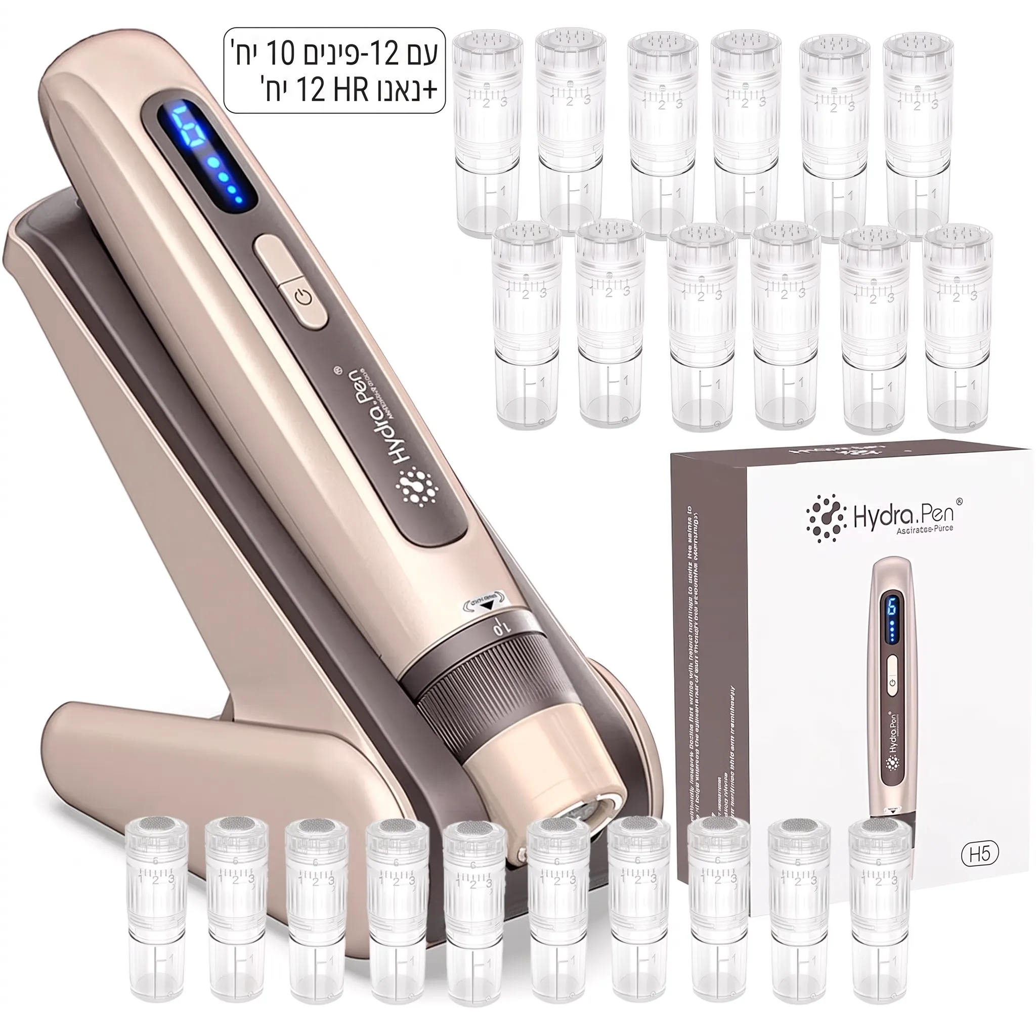 מכשיר מזותרפיה ומיקרונידלינג חכם Hydra Pen H5 כולל מעמד טעינה וערכת 22 מחסניות משולבת (12Pin + HR Nano)