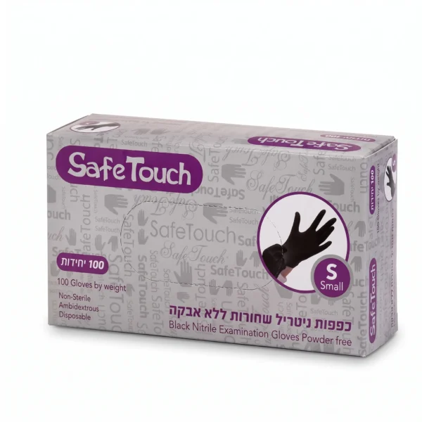 כפפות ניטריל שחורות ללא אבקה 100 יח' SafeTouch מידה S