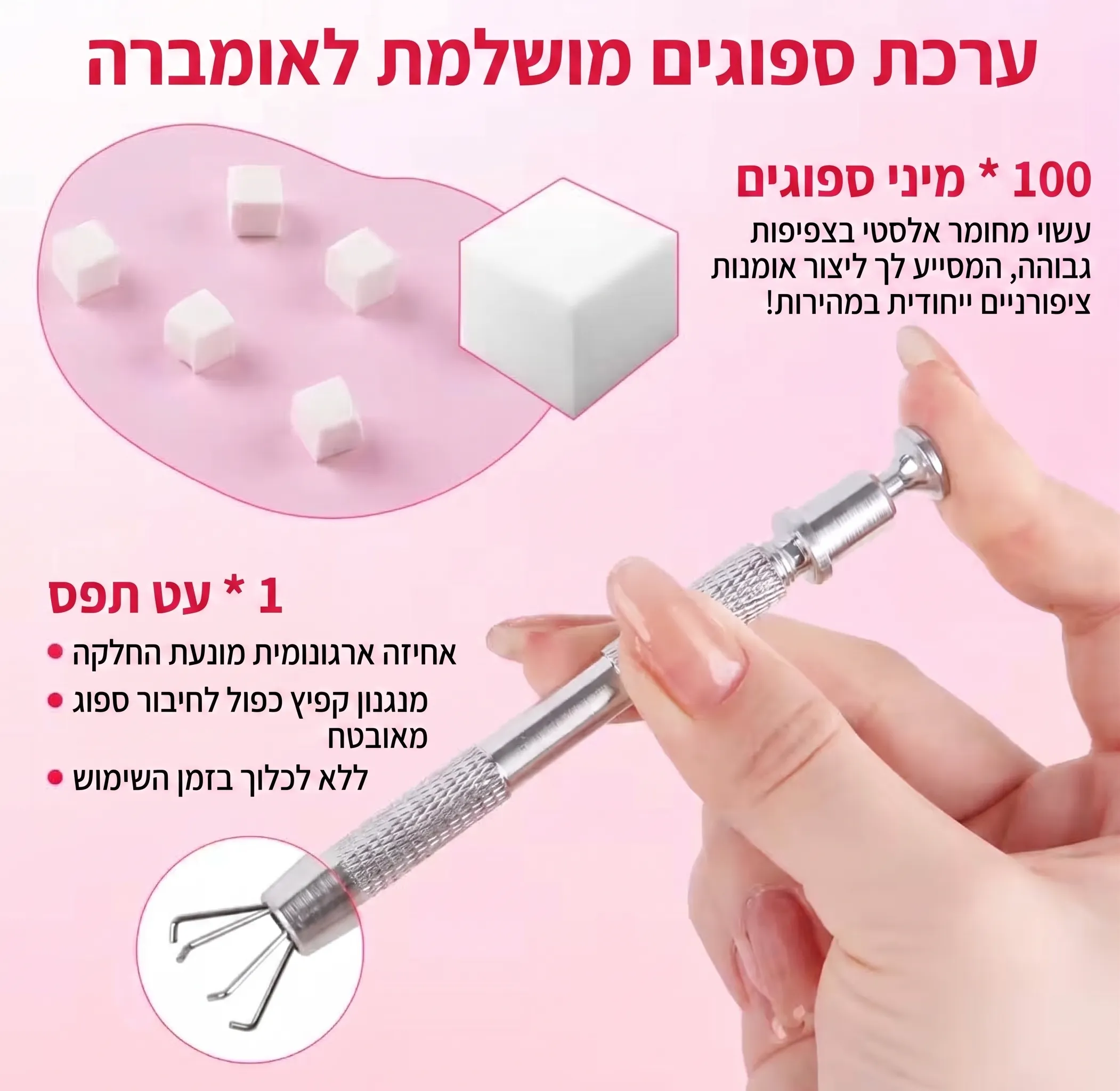 ערכת ג'ל אומברה לציפורניים: טכנולוגיית כרית ללא לכלוך (10 גוונים) + עט ספוגיות – תמונה 3