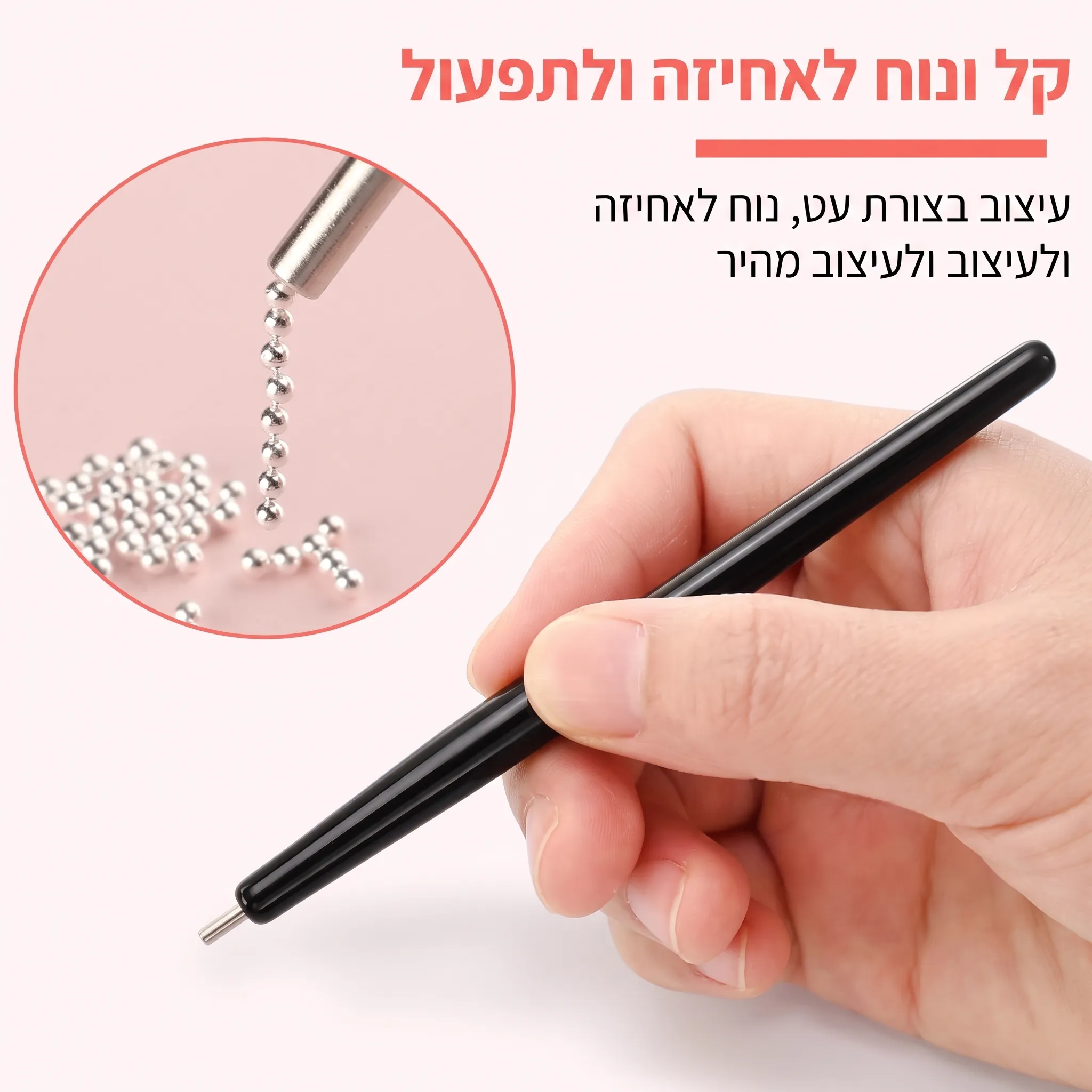 מארז חרוזי קוויאר מטאליים לציפורניים 12 תאים + עט מגנטי להנחה מדויקת – מיקרו כדוריות מתכת ב-4 גוונים לעיצובי תלת-ממד ותכשיטים – תמונה 2